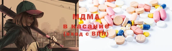 MESCALINE Богородск