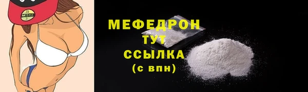 COCAINE Богданович